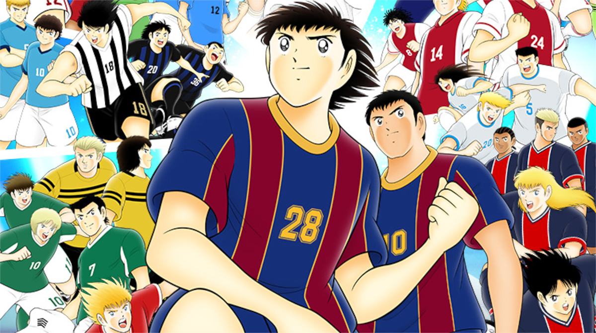 キャプテン翼に若島津源三っていたじゃん？