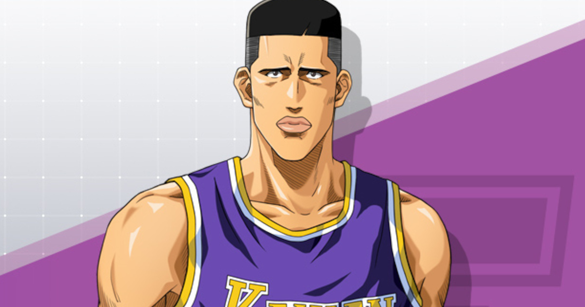 スラムダンク海南の高砂くん！