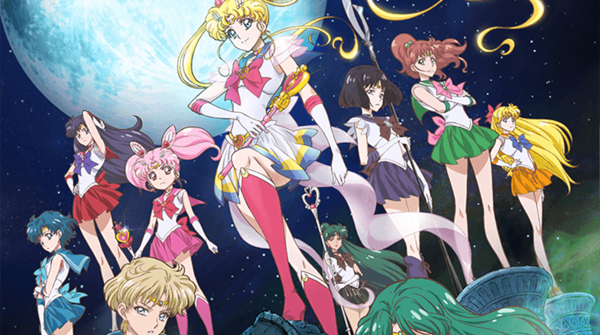 セーラームーンの好きなキャラでそいつの人格がわかるよな