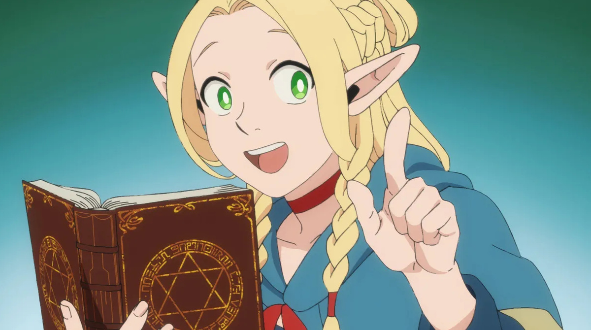 ダンジョン飯のマルシル・ドナトーちゃん