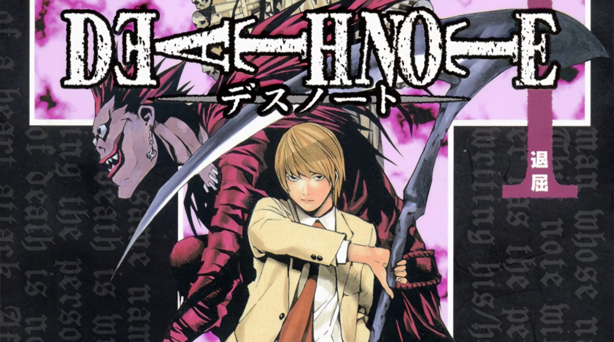 デスノート月の最大の敗因ってなに？