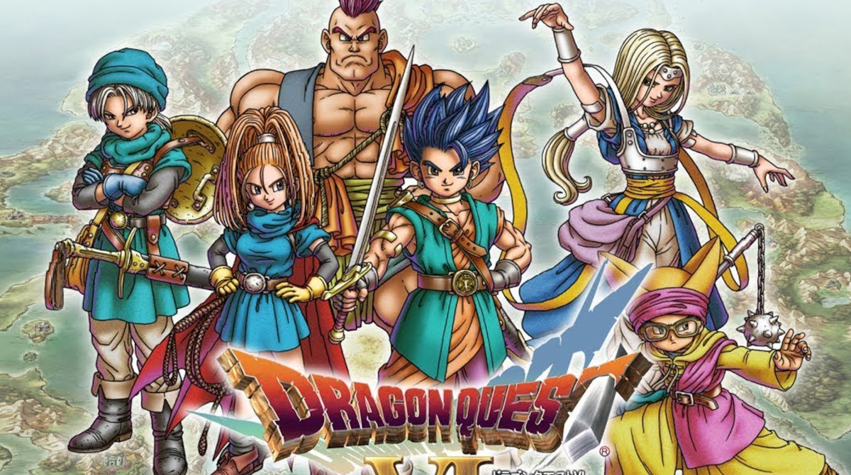 ドラクエ6ってドラクエシリーズではなぜかあんまり評価されてないけど1～6の中では一番面白いだろ