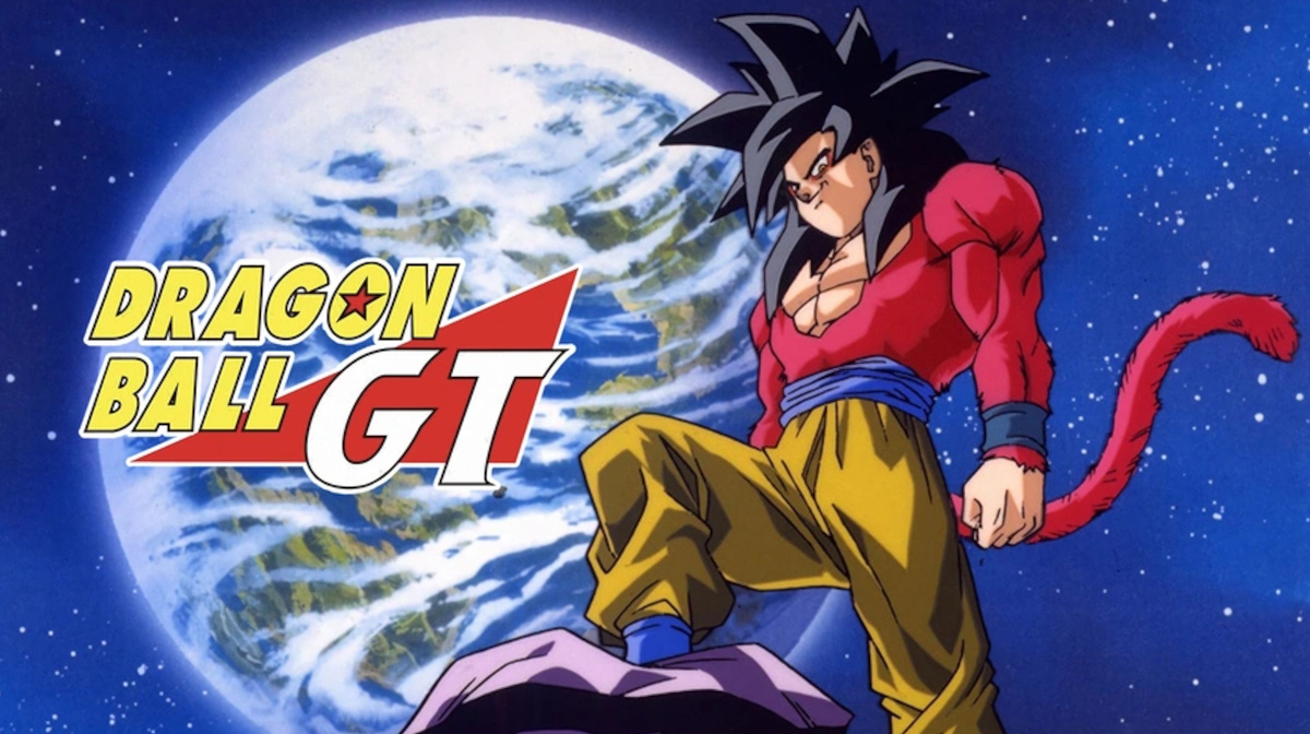 ドラゴンボールGTって放送当時途中で見るのやめたけど