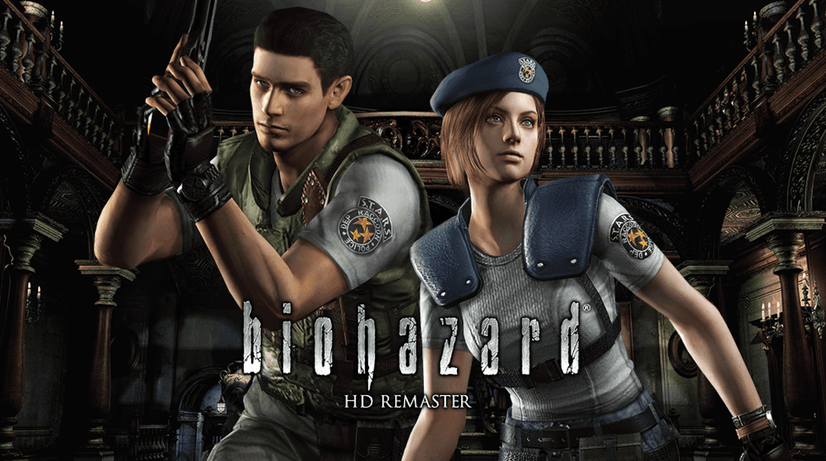 バイオハザードを全くやったことない者やが何から始めればええの？