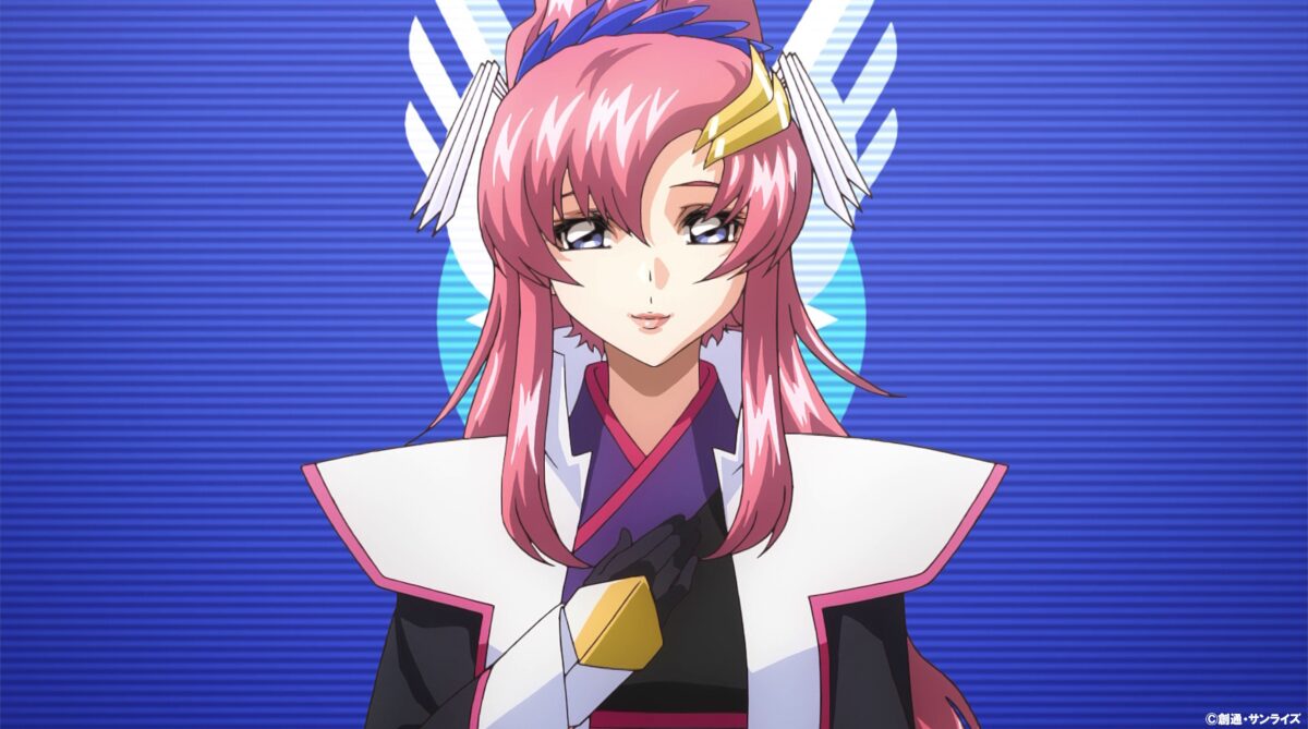 ラクス・クラインみたいな彼女が欲しい