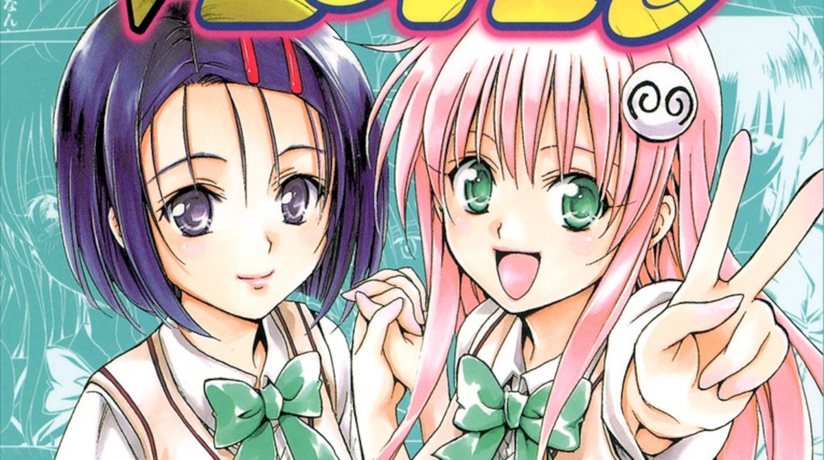 ラブコメマンガってさｗｗｗｗｗ