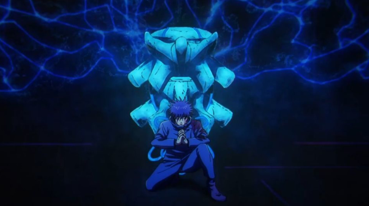 伏黒の領域しょぼくね？