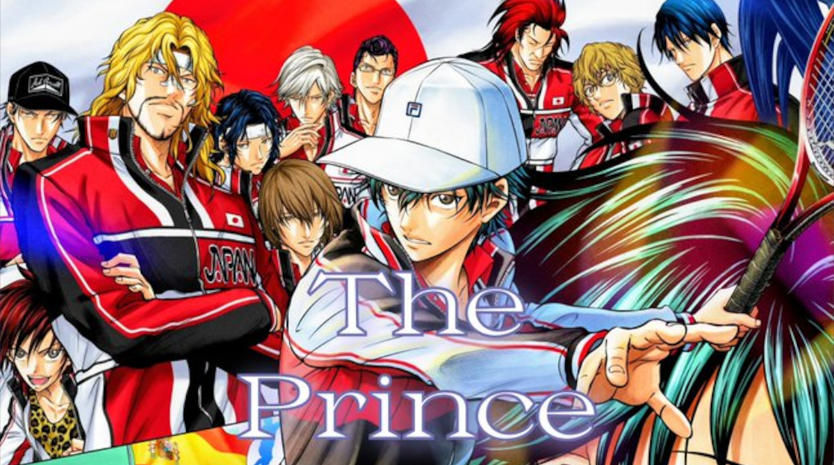 新テニスの王子様、完結