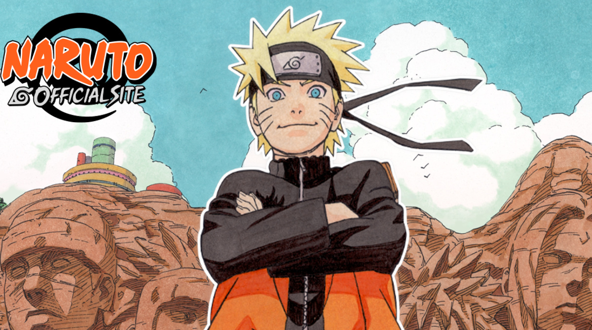 ナルトって母親の名字を自信満々に名乗ってるけど