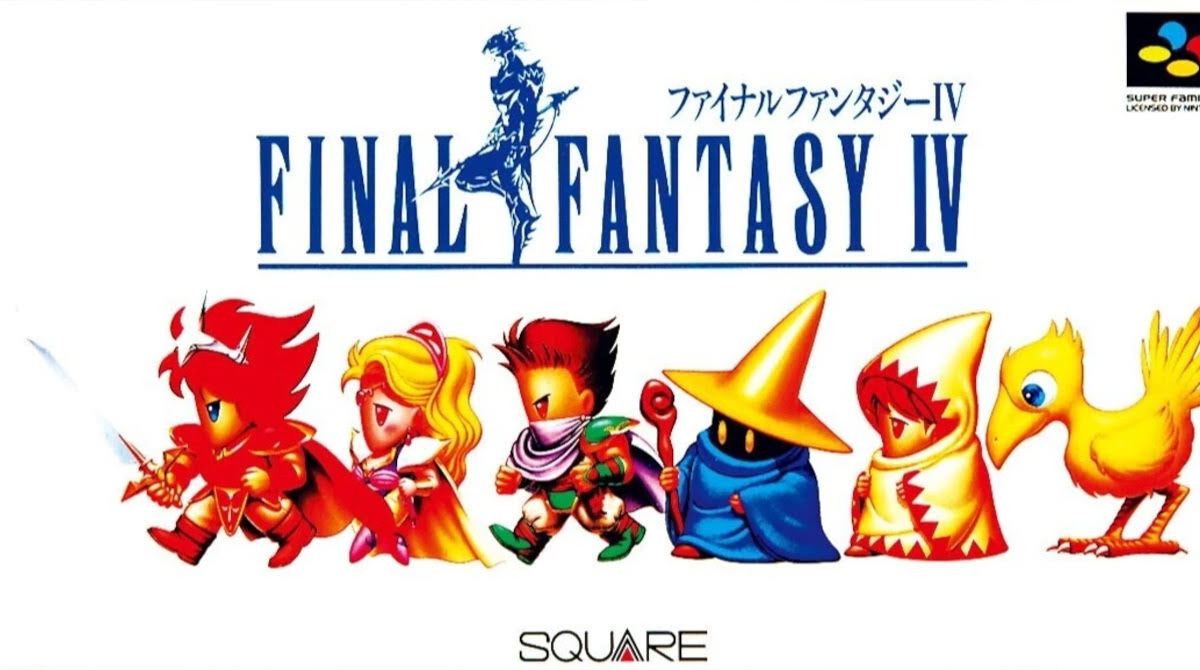 【命題】ファイナルファンタジー4だけ、ストーリーが異質じゃない？