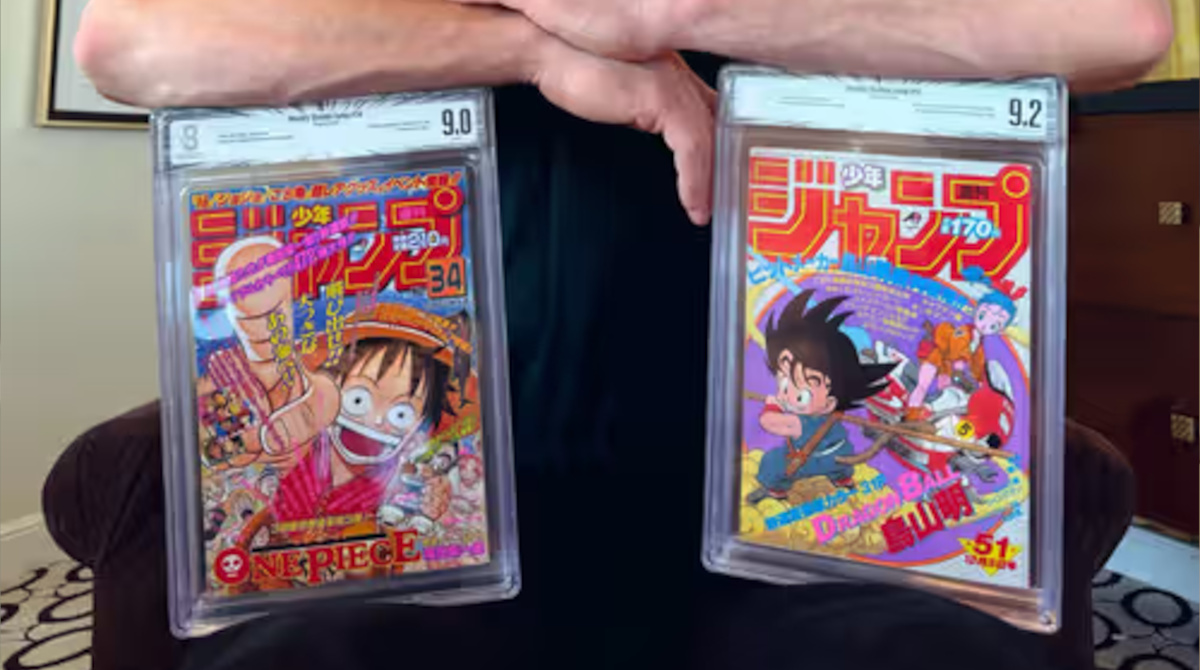 【朗報】『週刊少年ジャンプ』の『ドラゴンボール』初回掲載号が8,000万円超えに