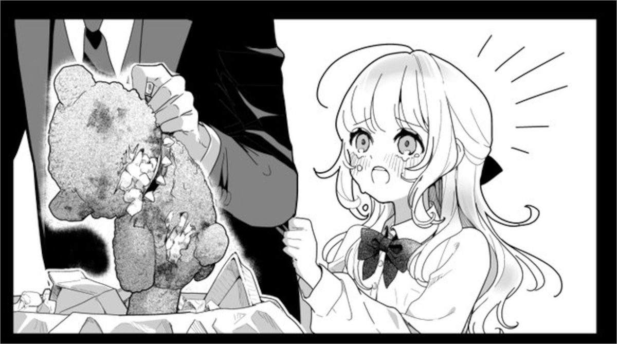 この漫画、アスペには理解できないらしい