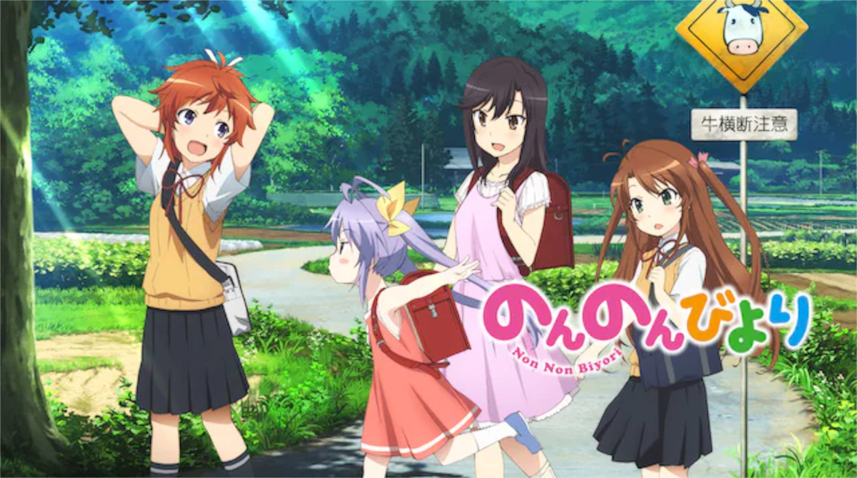 れんげ「なっつんがイモムシになったん」