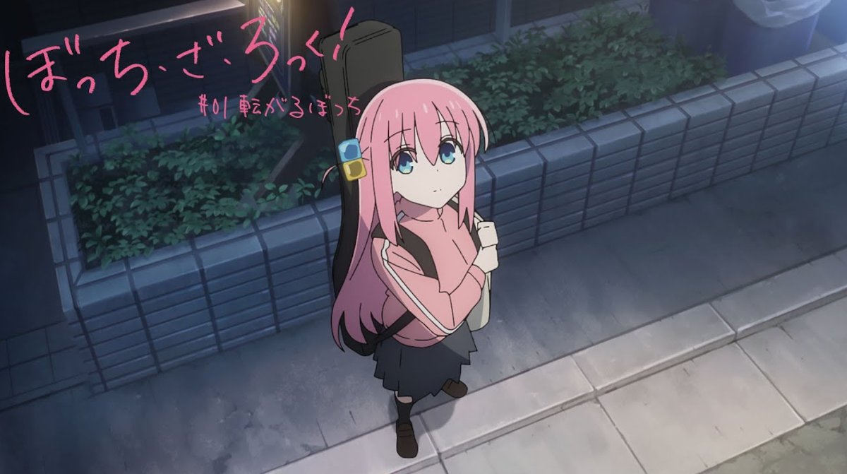 アニメ史上最高の第1話といえば