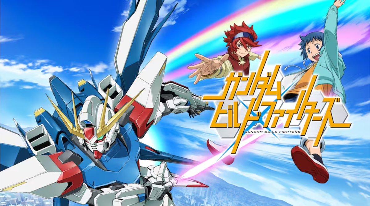 ガンダムビルドファイターズとかいうアンチがいない奇跡の作品