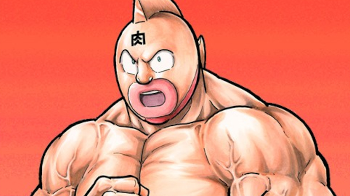 キン肉マンのキン肉マンってどれくらい強いん？