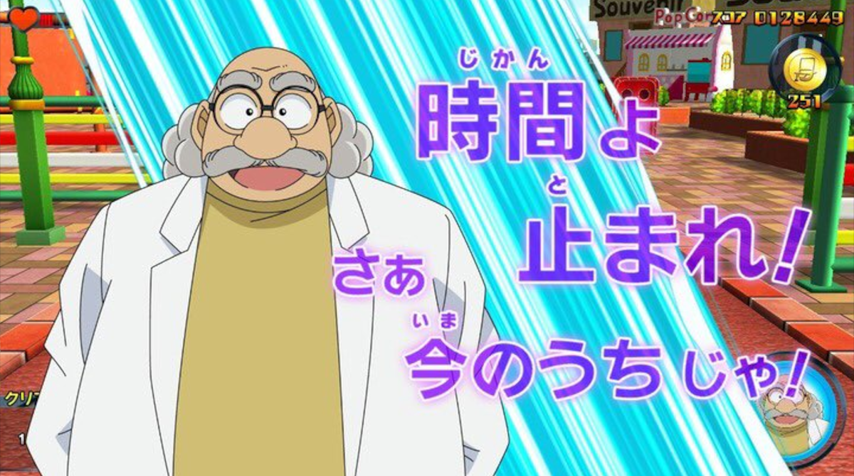 コナンの最終回って絶対ラスボスはアガサ博士よな？