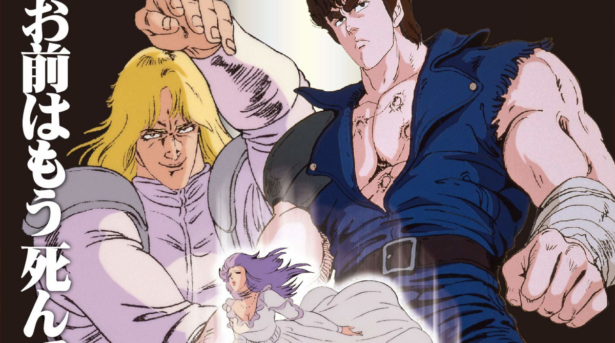 シン「ユリア、お前が好きだ」ユリア「お前に好かれてると思うと死にたくなる」←言いすぎやろ…