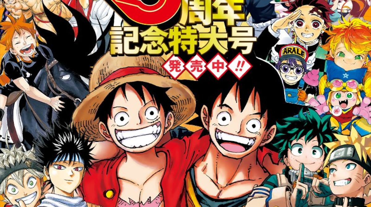 ジャンプ漫画の主人公、人殺さない説