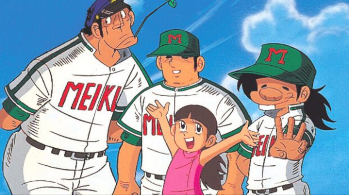 デブが主人公の作品「ドカベン」しかない