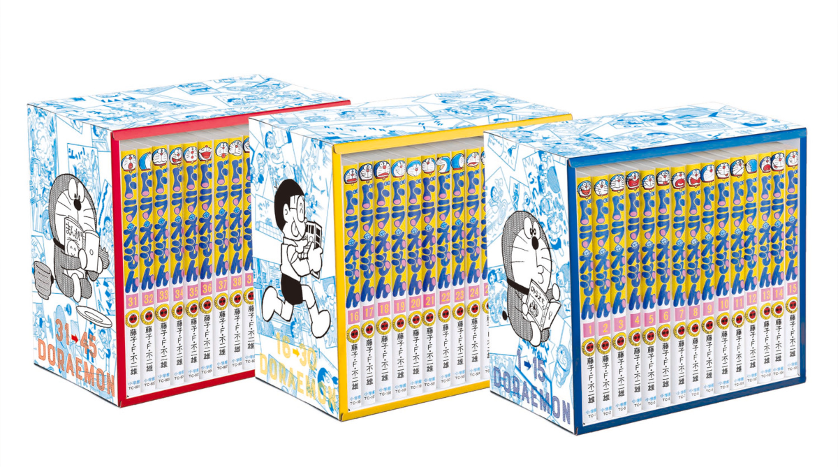 ドラえもんの46巻が発行されるのを30年ぐらい待ってるんやが