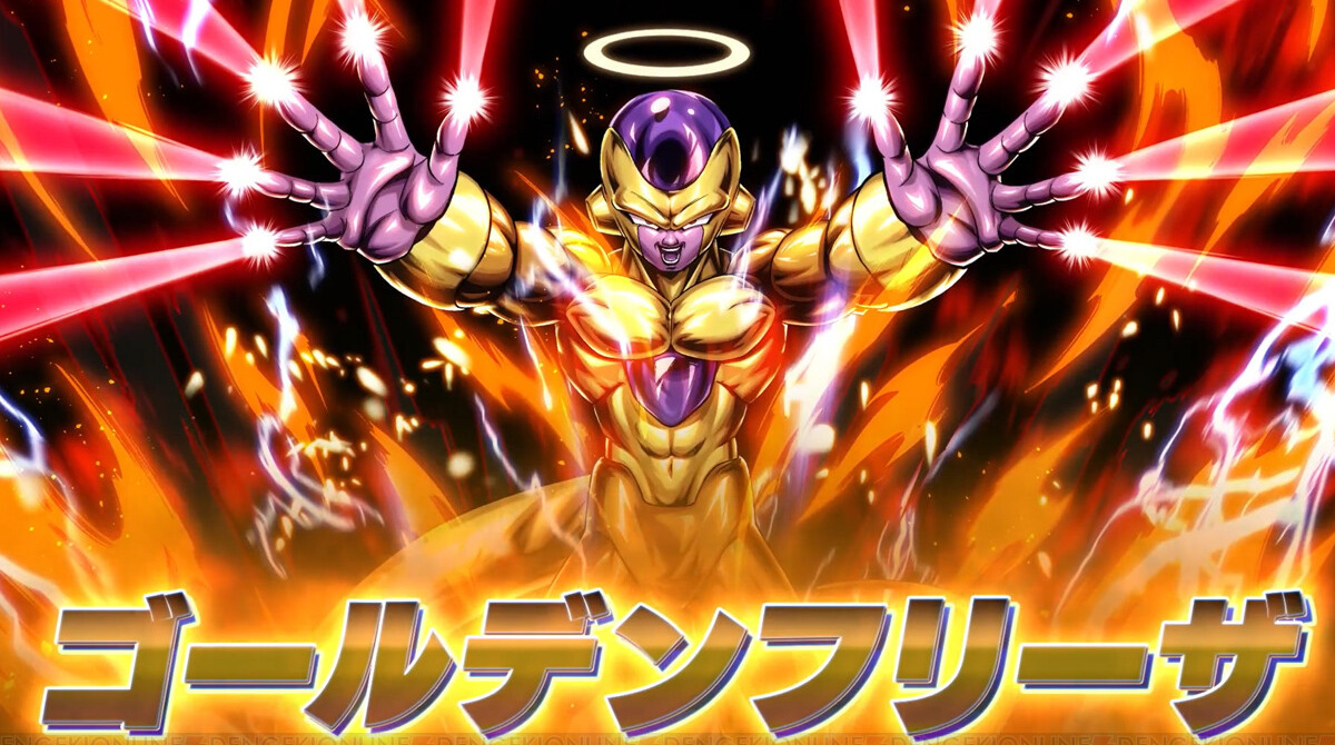 フリーザって4ヶ月トレーニングしたらゴールデン化してブルーと互角レベルになったけど