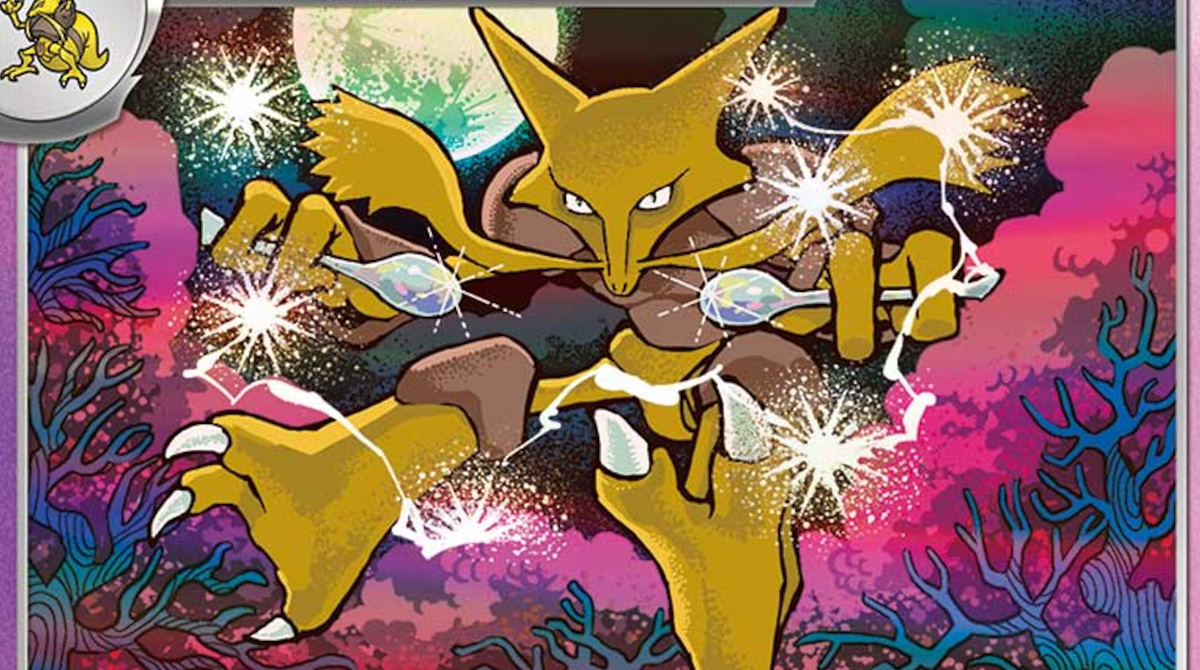 フーディン（IQ5000）←こいつなんで人間に従ってるの？？？ｗ