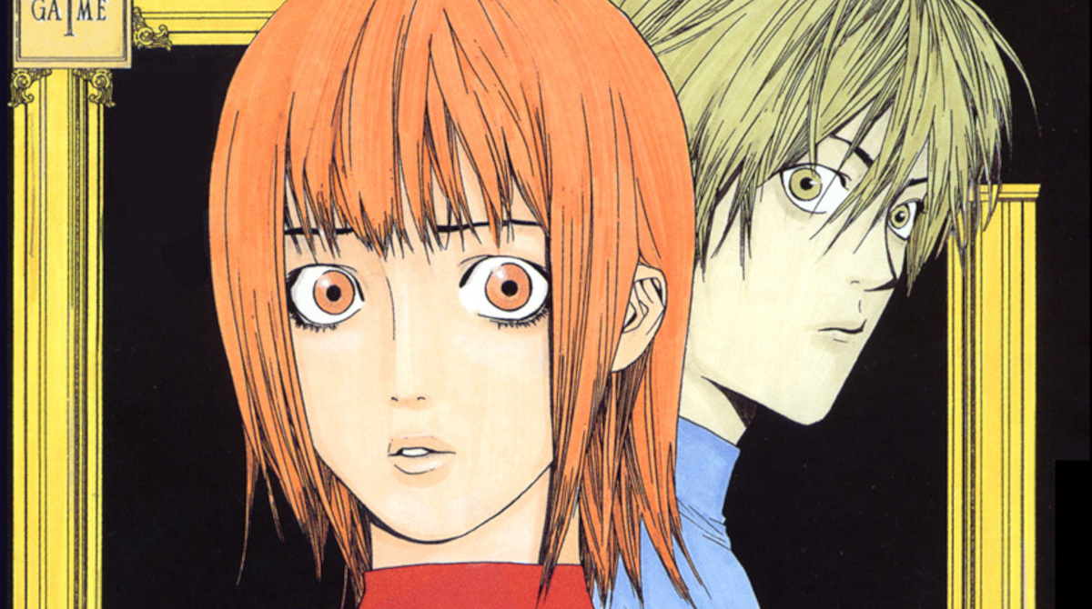 ライアーゲムーみたいな知的な漫画ある？