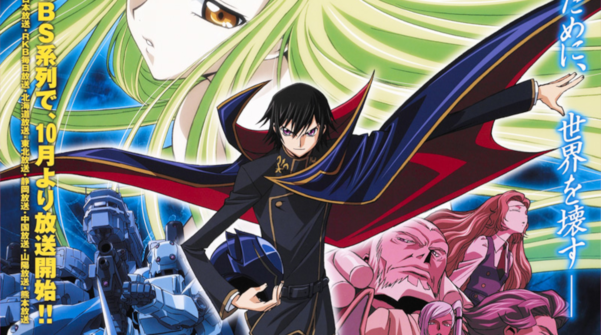 ルルーシュ｢撃って良いのは撃たれる覚悟のあるものだけ｣←こいつ