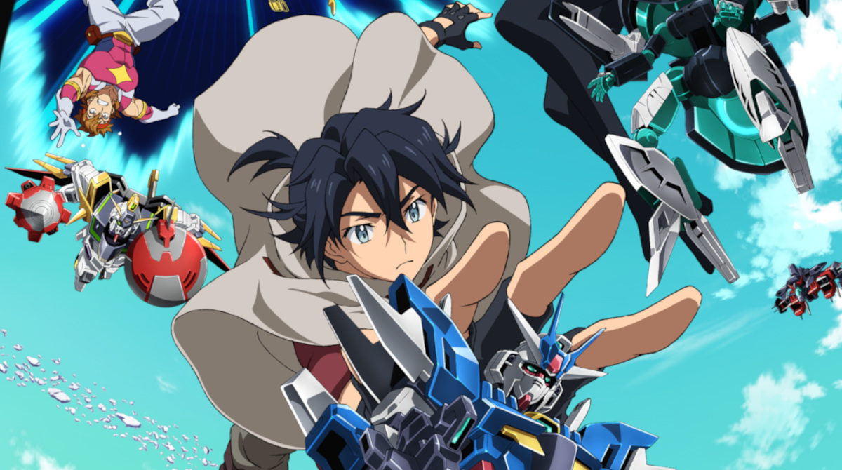 ワイ、ガンダムビルドダイバーズリライズが面白いと騙される