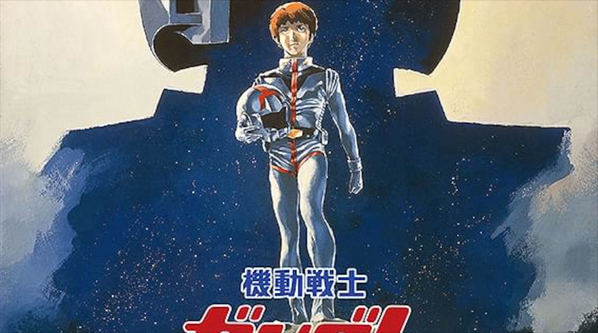 劇場版の初代ガンダムって基本はテレビ版の切り貼りなんか？