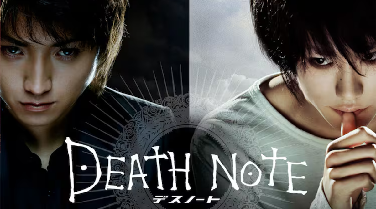 実写デスノートL「死ぬ時を未来に設定して先に名前を書いておけば後から名前を書かれてもその時までは死なない」←これ