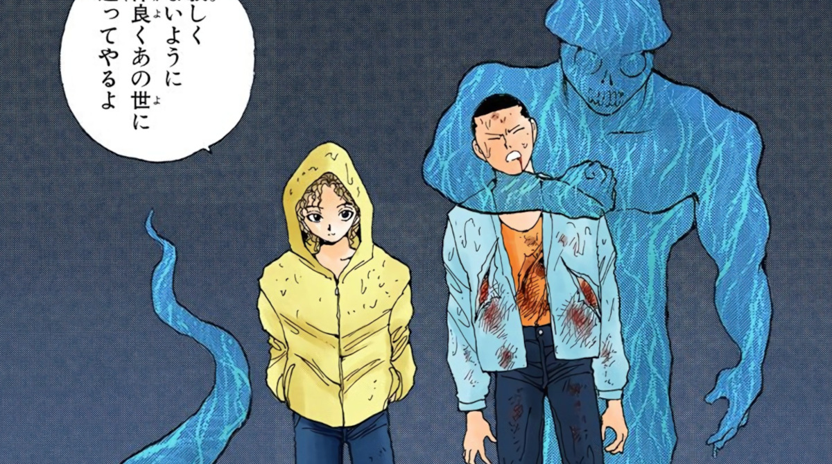 幽☆遊☆白書の御手洗の能力ってかなり強くね？