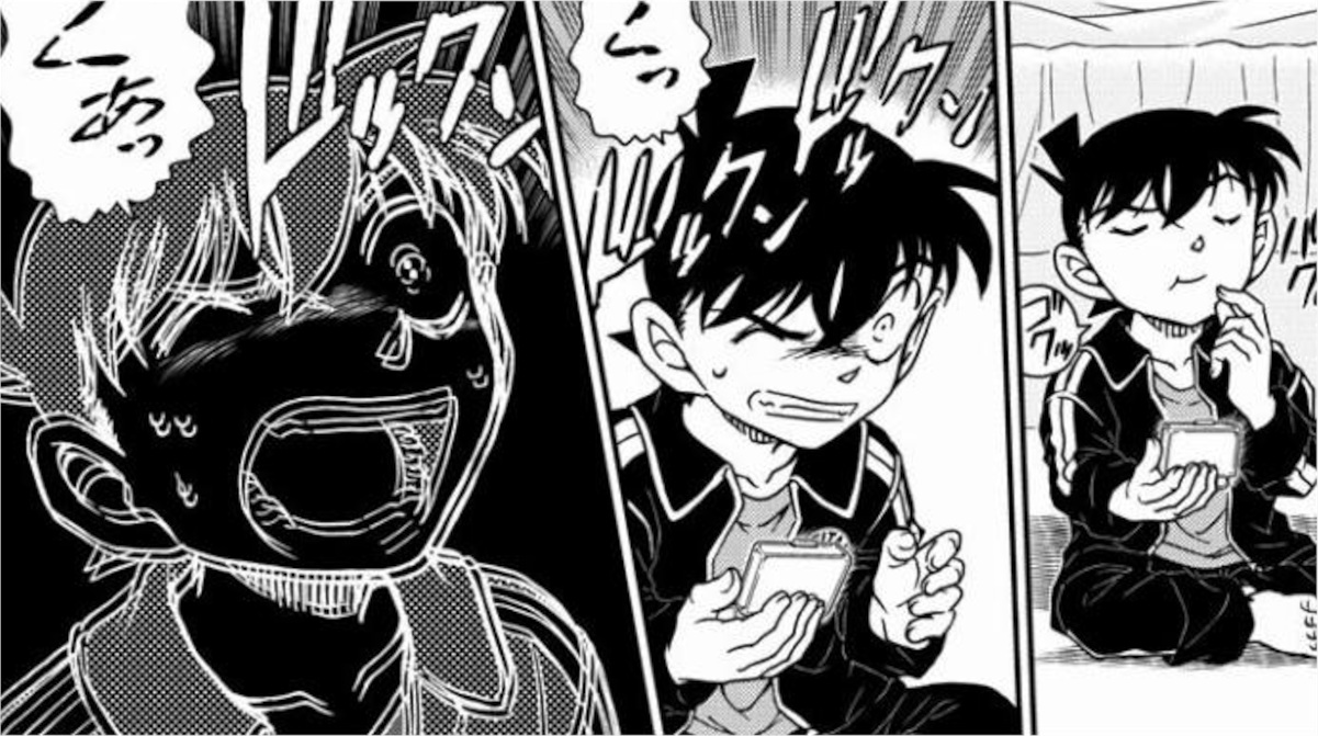 昔のコナン「骨が溶ける…ぐあああああああ」→新一