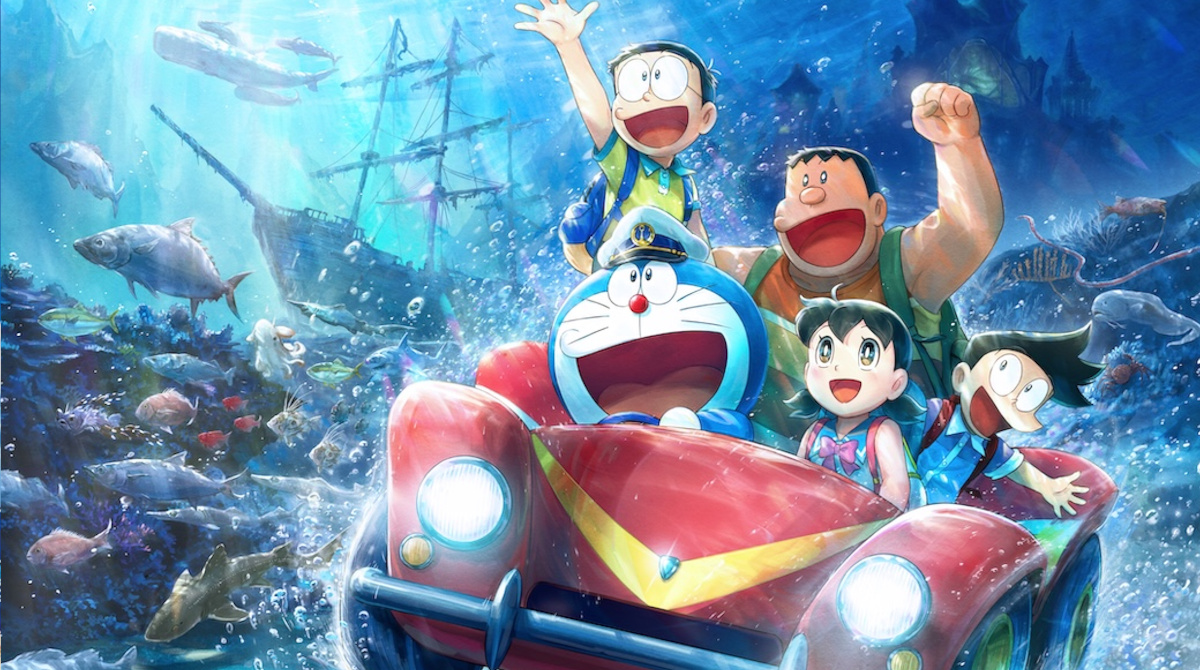 映画ドラえもん のび太の海底鬼岩城