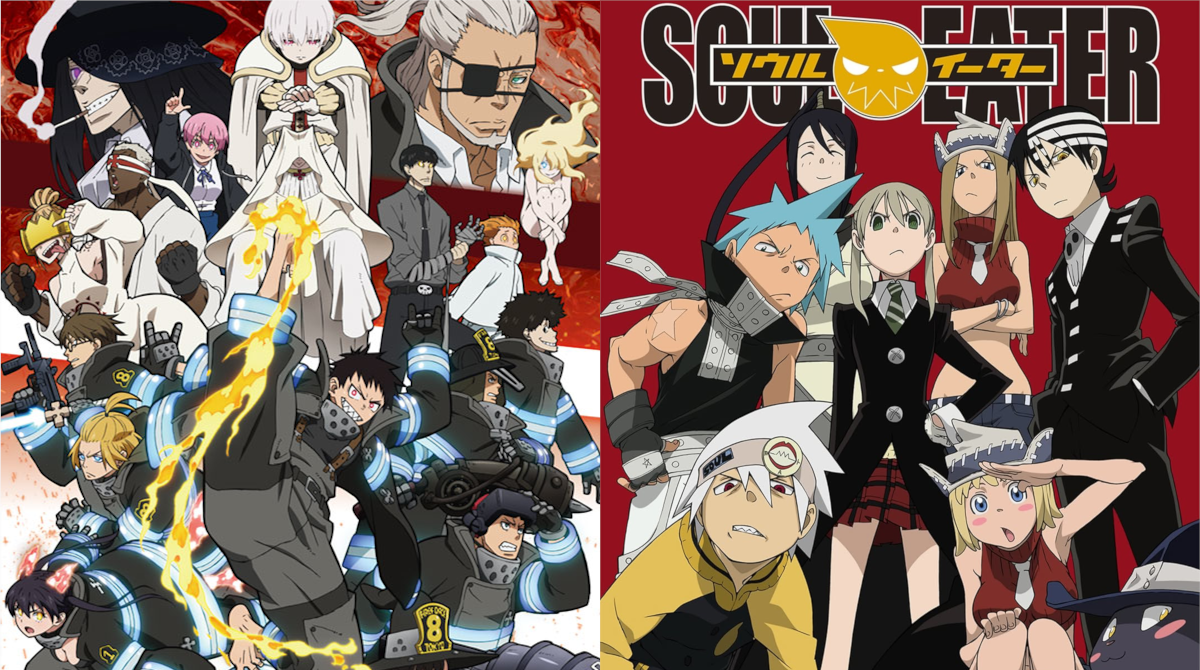 炎炎ノ消防隊とソウルイーターならどっちのが面白いの？