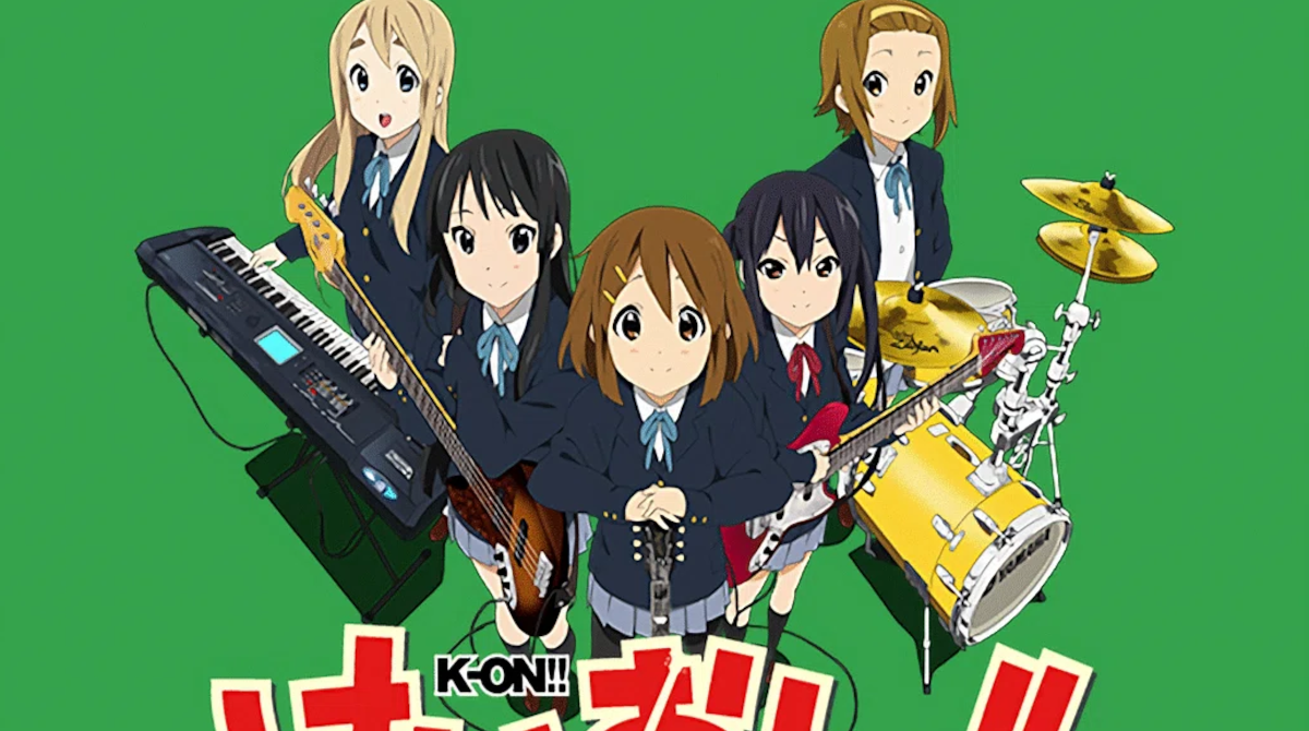 神アニメ『けいおん！』に1人だけいらないやついるよな？