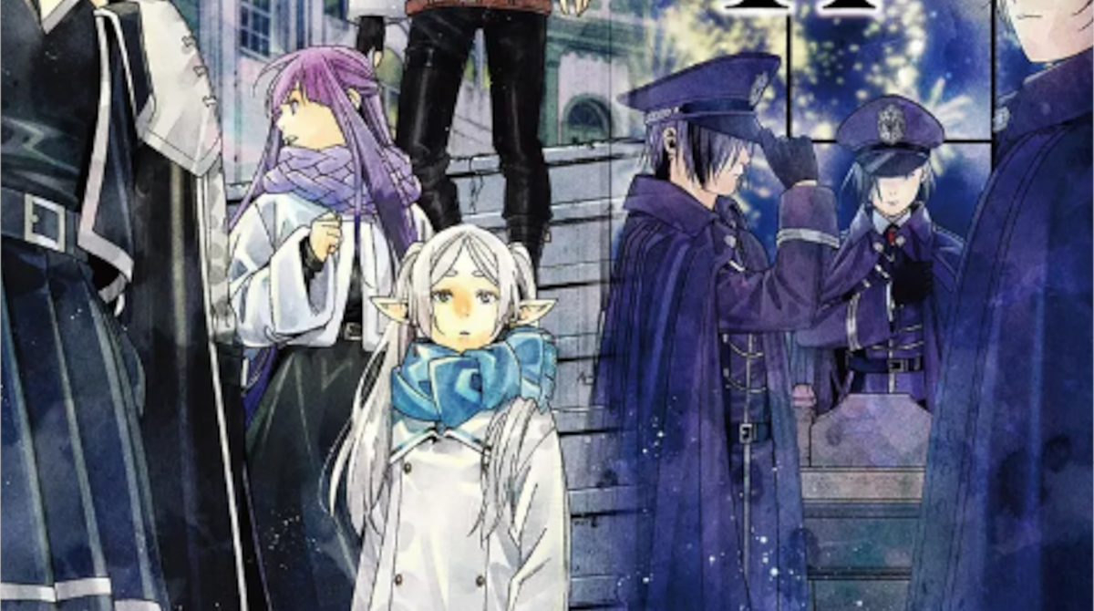 葬送のフリーレン帝国編って何で評判悪いんや？