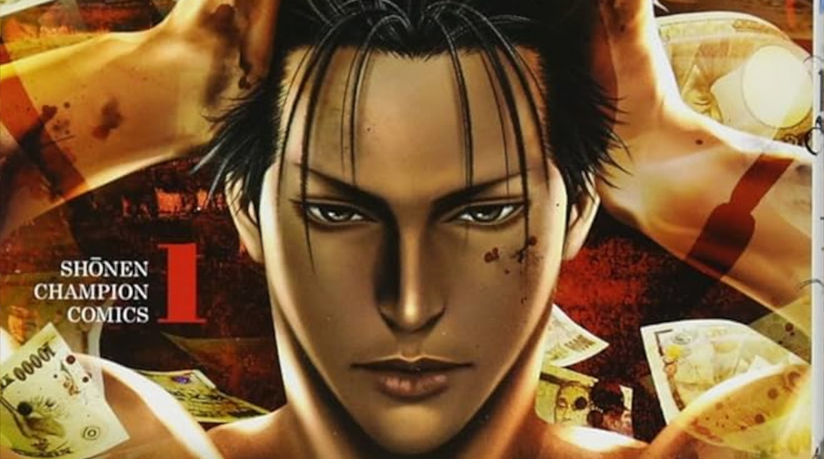 面白いのにアニメ化されない漫画