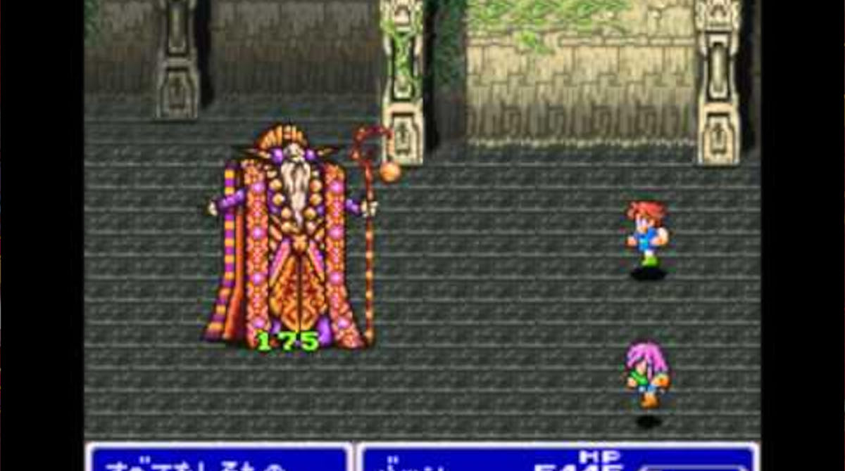 FF5で「すべてをしるもの」ってボスいたじゃん？
