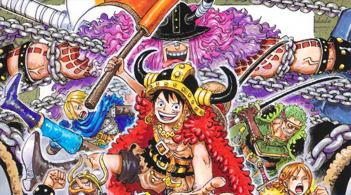 ONE-PIECE