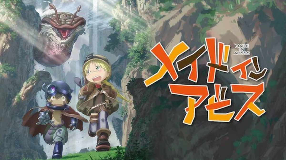 『メイドインアビス』の新作アニメ、エチエチ♥キャラが登場して終わるえｗｗ