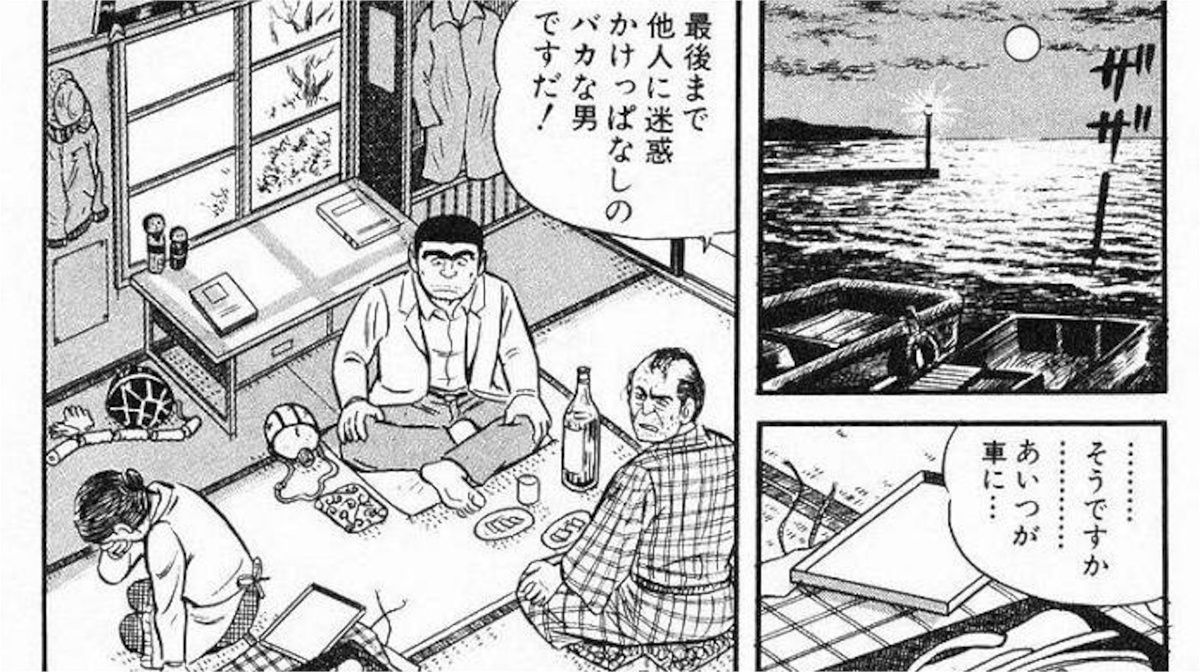 【悲報】両津勘吉さん、事故で息子が死んだ親父に死んだ息子のフリをして電話してしまう…