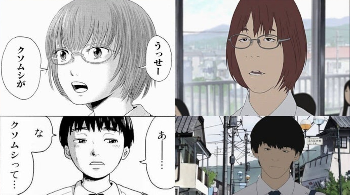 【画像】アニメ史上1番の原作改変