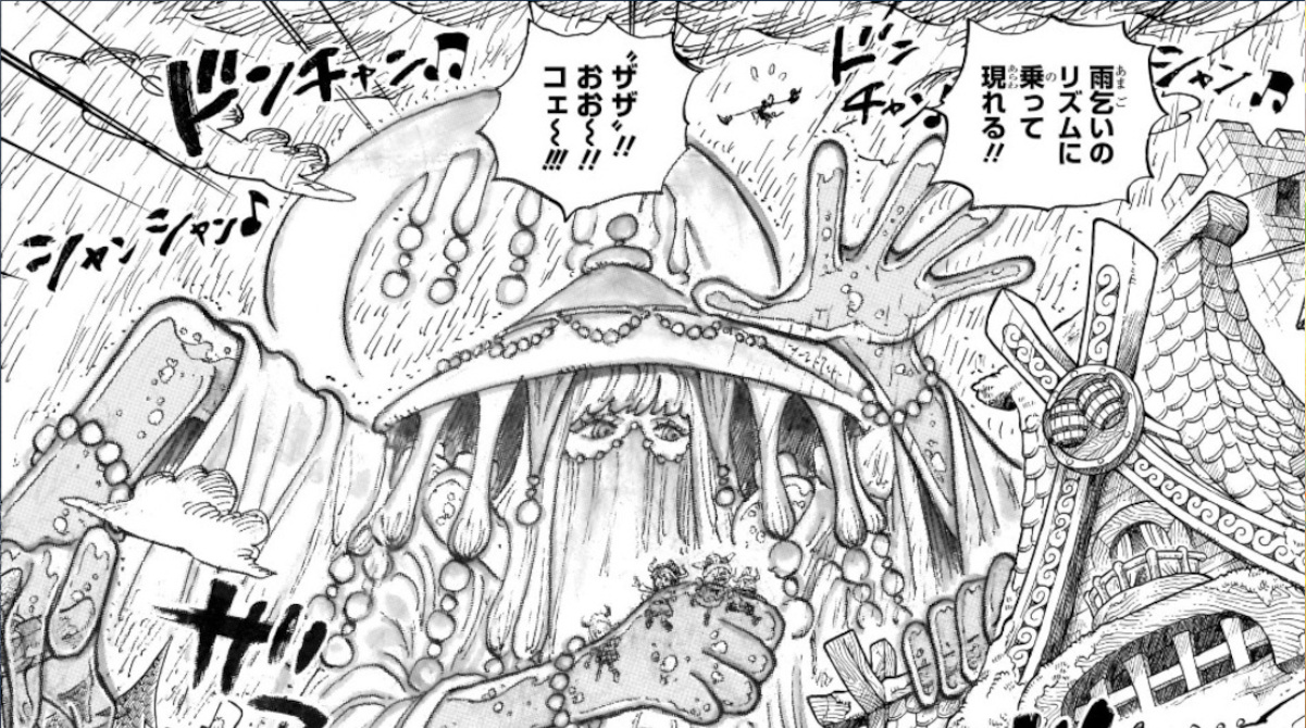 【画像】神の騎士団「こいつが…俺たちの恐いものだ！！！！」ドンッ！！