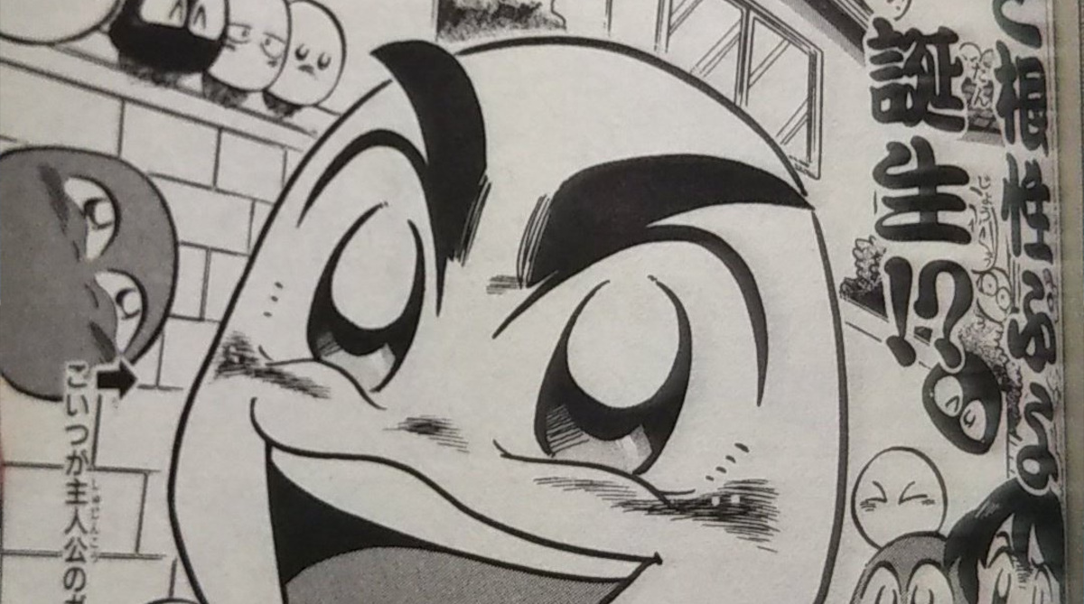 【速報】ぷよぷよの漫画連載開始！！！