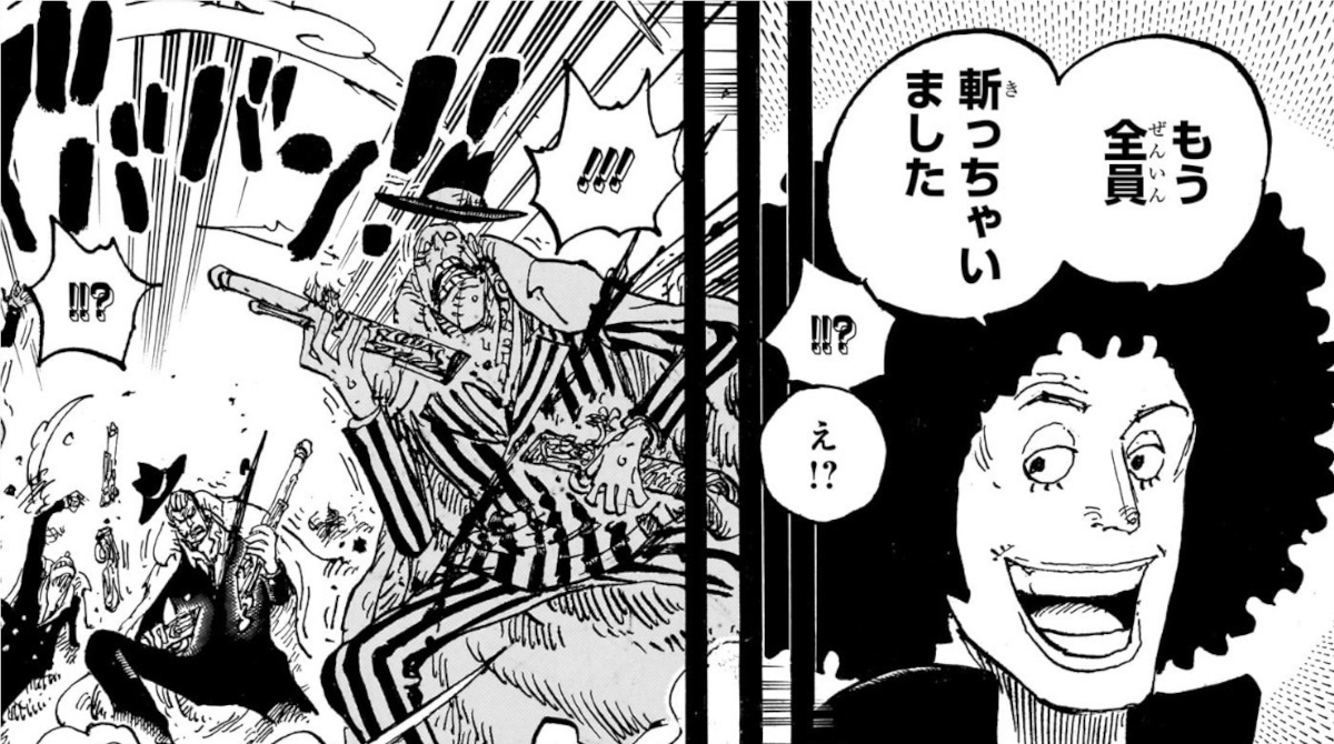 【速報】デバフ前のブルック、作中最強クラスの剣士だった事が判明ｗｗｗｗｗｗ