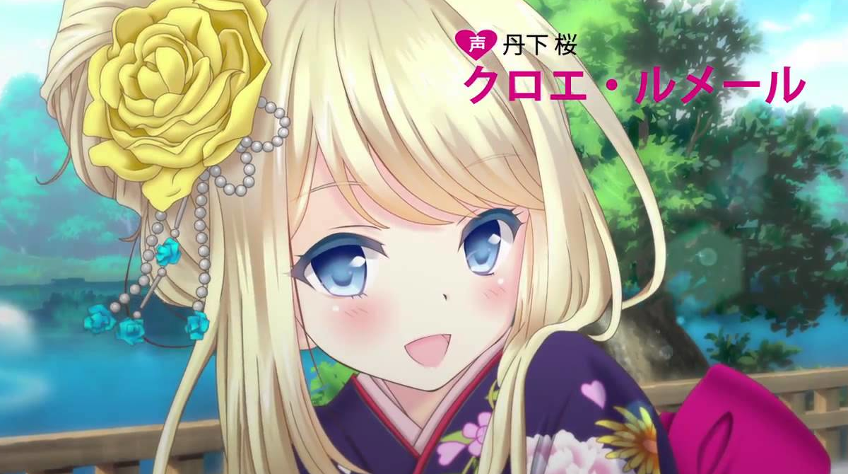 お前らもうクロエ・ルメールのこと忘れてるやろ