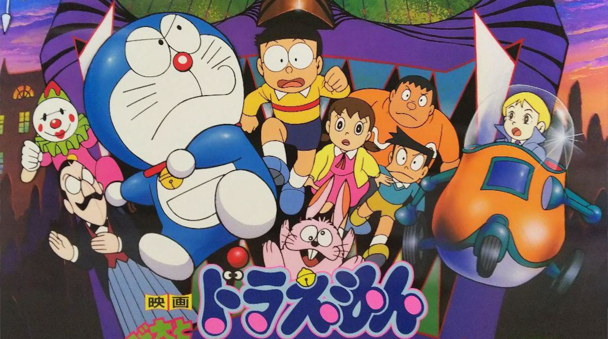 ドラえもんのブリキのラビリンスのヒロインのパパが危惧してた通りになってきたな