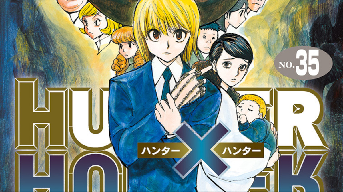 ハンターハンターさん暗黒大陸編なぜかアニメ化されない